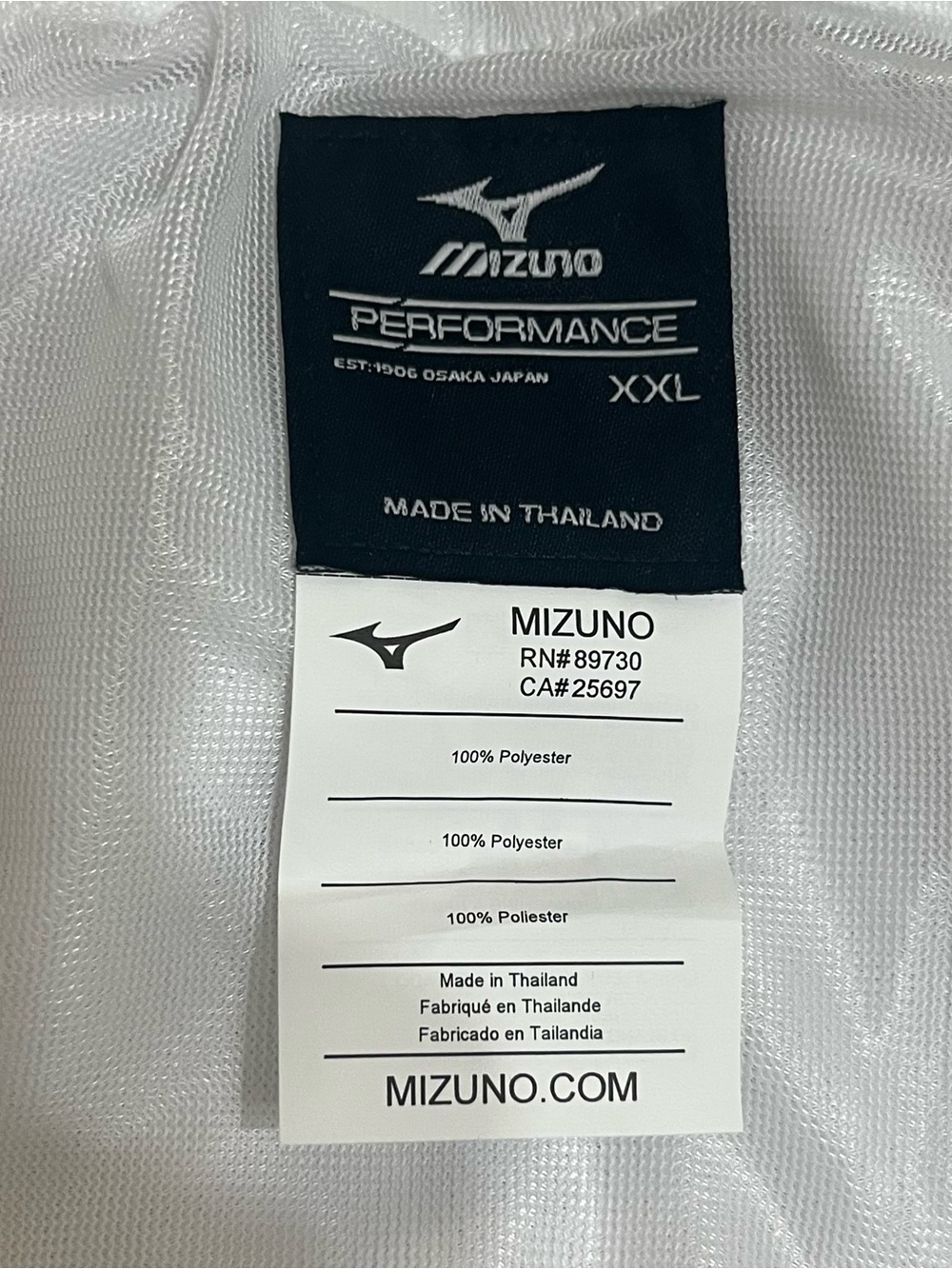 Mizuno Performance White w/black Piping Reinforced Knee Baseball Pants XXL - Picture 8 of 8